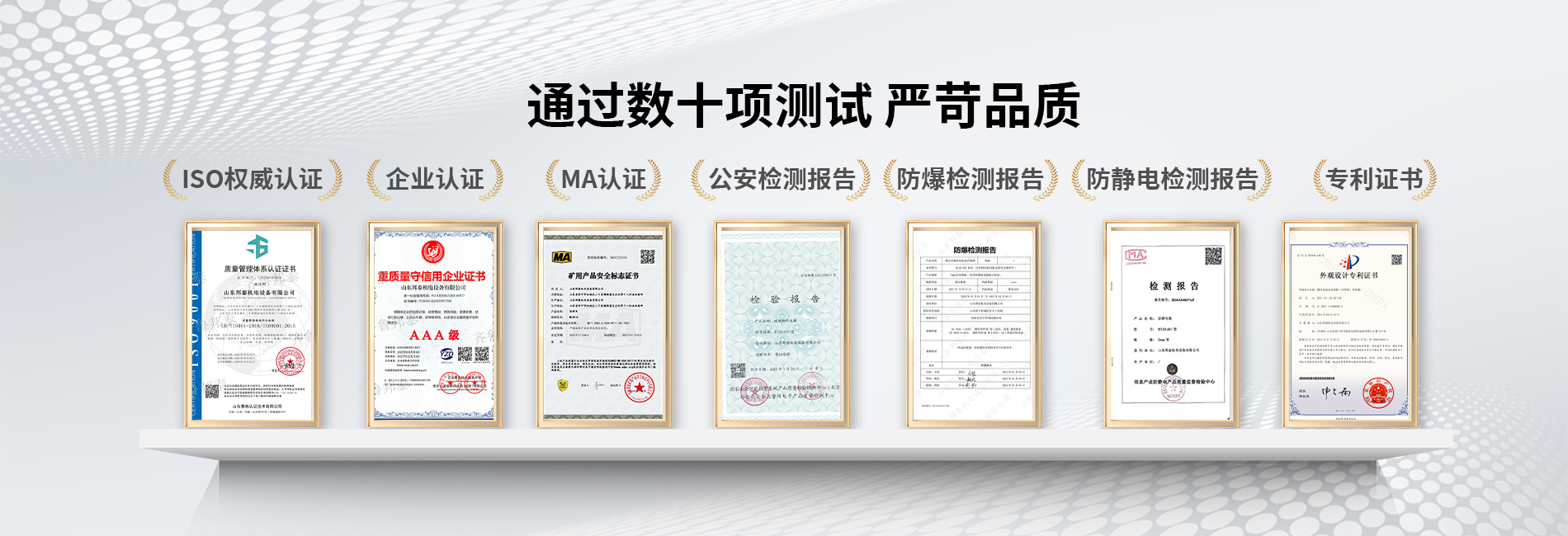 开云官方在线入口_开云（中国）
