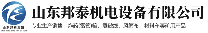 开云官方在线入口_开云（中国）
